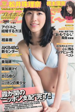 青椒影视2.6.5