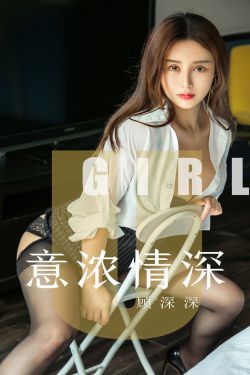 情枭的黎明