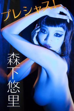 姐妹齐上阵详情介绍