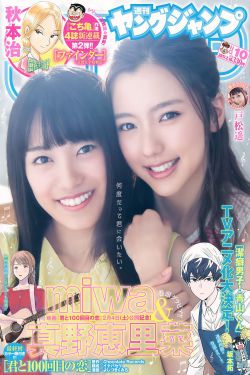 最近免费观看高清日本大全
