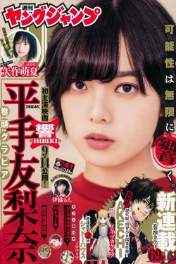36位女子撒尿看正面